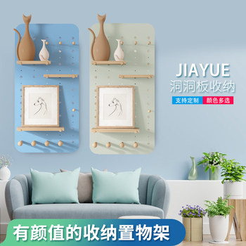 Cave board solid wood custom wall storage rack wooden hanging board entrance door living room entrance decorative wall hanging storage rack