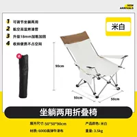 Ми Бай Шибу