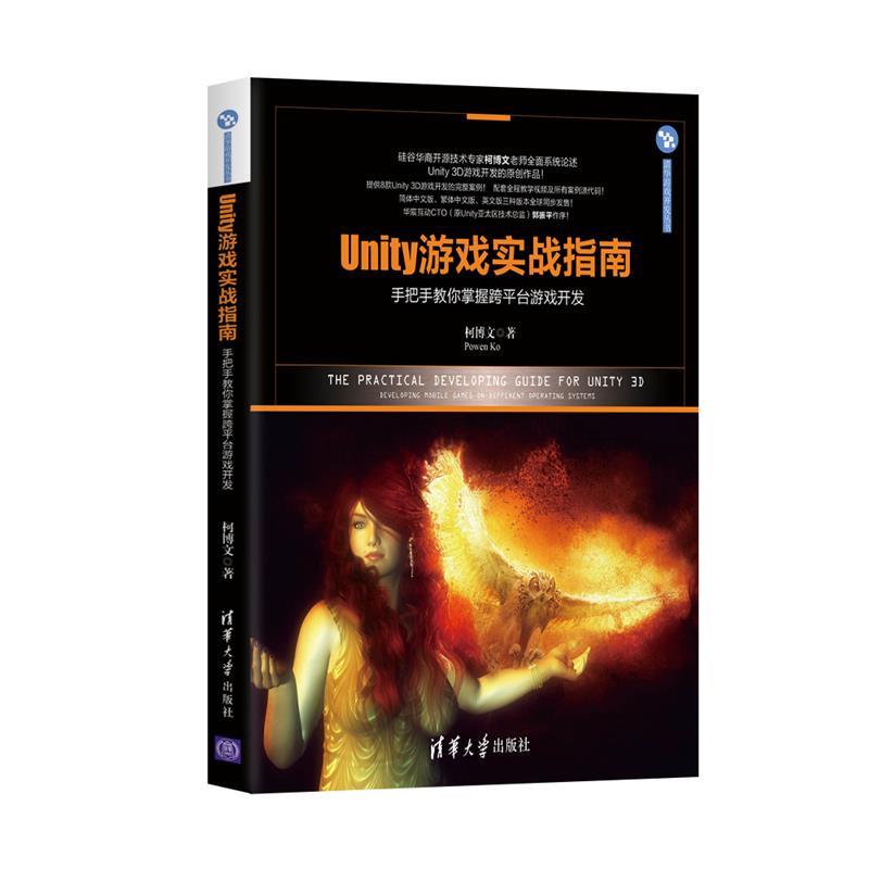 淘宝游戏交易平台在哪里？手把手教你正确姿势，轻松交易无烦恼！