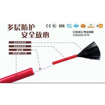 Carbon fiber electric floor heating heating cable breeding household commercial heating cable heating cable 12 5 meters