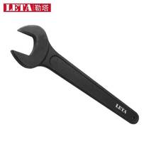 LETA reinforced rib black version - long handle single head opening 130mm straight handle percussion hexagonal wrench industrial