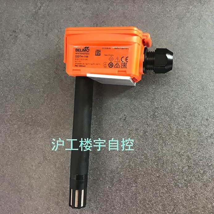 Belimo 22Dth-15M 22Dth-16M Air Duct Temperature and Humidity Sensor Rs485Bacnet