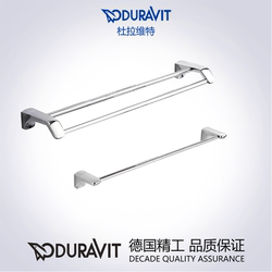 German Stainless Steel thickened Towel Bar Punch-Free Bathroom Towel Rack Bathroom Long Single and Double Rod Bathroom Towel Rack