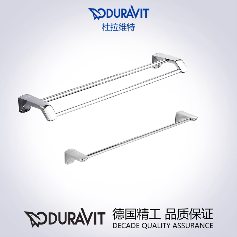 German Stainless Steel Thickened Towel Bar, No-Drill Bath Towel Rack, Bathroom Extended Single/Double Rod Towel Rack German Stainless Steel Thickened Towel Bar, No-Drill Bath Towel Rack, Bathroom Extended Single/Double Rod Towel Rack