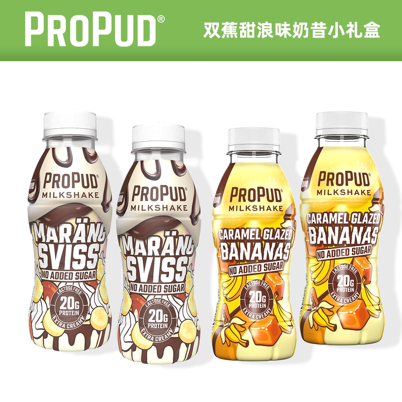 Propud Dual Focus Sweet Wave Combination Protein Meal Replacement Shake 4 Bottles 1320Ml/Box Banana Caramel Chocolate