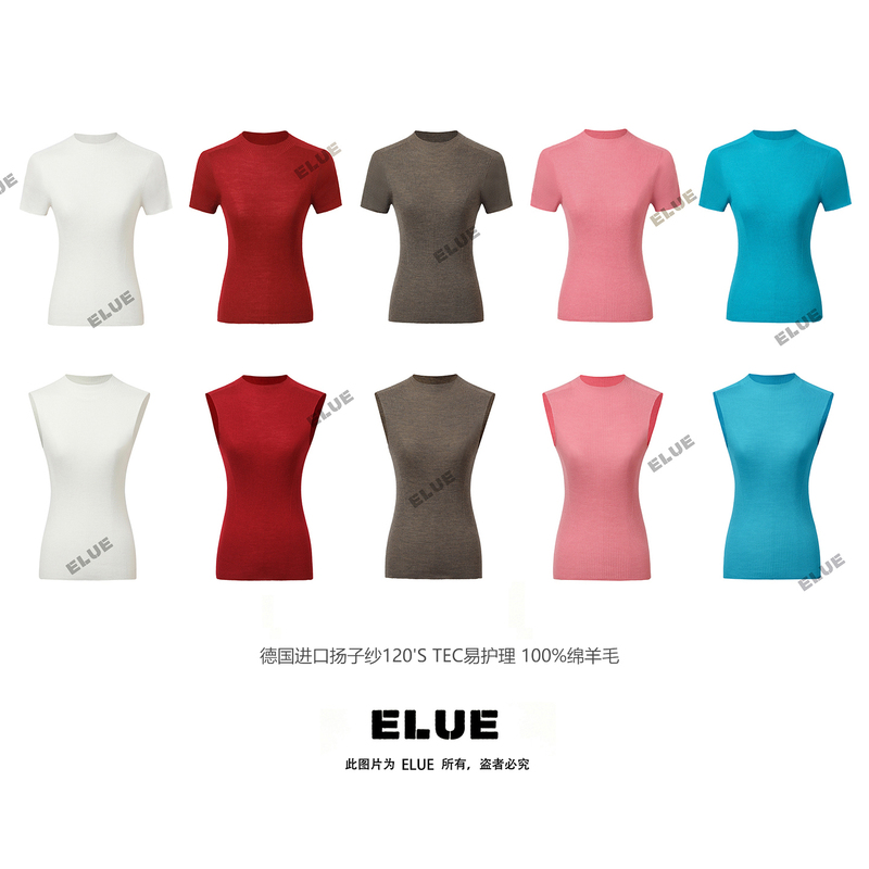 Elue Stand Collar Short-Sleeve T-Shirt 120's Yangzi Yarn Tec Easy-Care Custom-Woven 100% Wool Slim-Fit T-Shirt