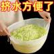 Dumpling Filling Water Extractor, Vegetable Stuffing Squeezing Bag, Household Cabbage Draining Bag, Soy Milk Filter Bag, Dehydrator, Vegetable Press