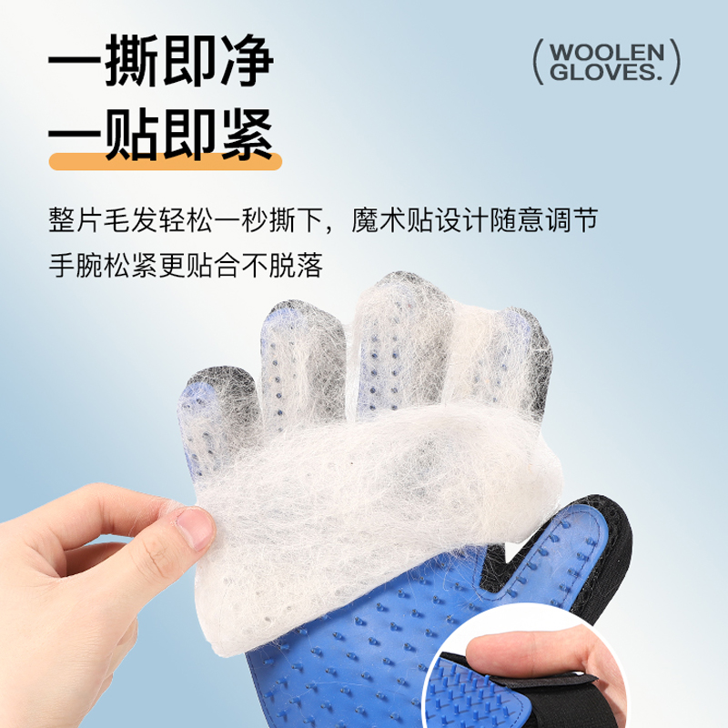 撸猫手套大揭秘：橡胶宠物清洁去浮毛刷子，宠物美容必备神器！