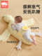 Big White Goose Baby Exhaust Pillow Soothes Newborn Baby Sleeping Pillow to Prevent Flatulence and Jumping in February