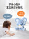 Hide-And-Seek Elephant Can Learn to Speak, Infant Toy for 0-1 Year Old, Baby Doll, Children's First Birthday Gift