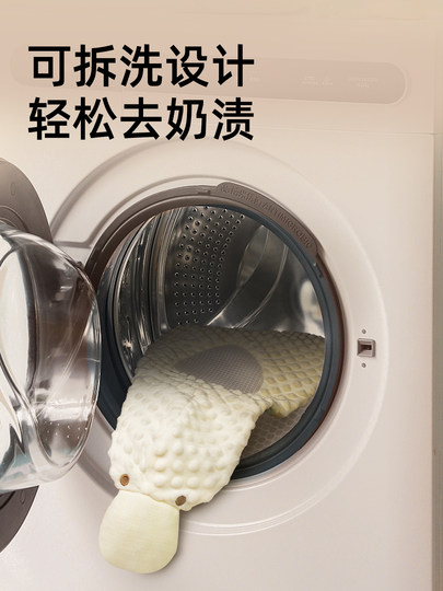 Big White Goose Baby Exhaust Pillow Soothes Newborn Baby Sleeping Pillow to Prevent Flatulence and Jumping in February