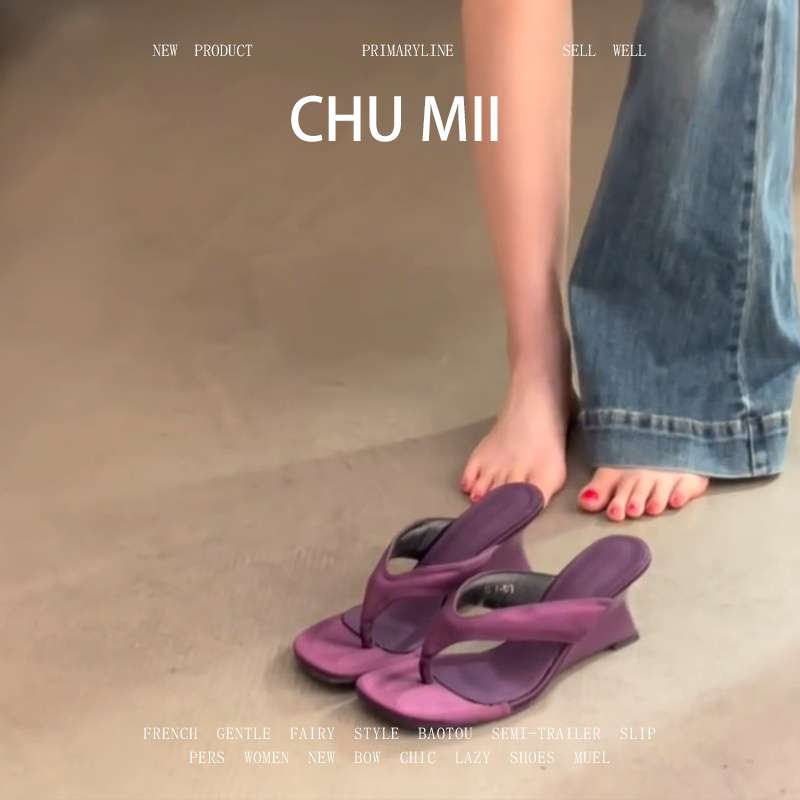 Sheepskin Version ~ Square-Toe High-Heeled Shoes for Women, Purple Wedge Heels, Elegant Thong Sandals, Fashionable with Skirts, Soft-Soled Flip-Flops