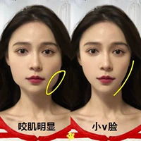 [Xiaohongshu рекомендует купить два получите одно бесплатное] Большое лицо, цепляясь по лицу Син. Не просите небольшой артефакт лица для мужчин и женщин для мужчин и женщин