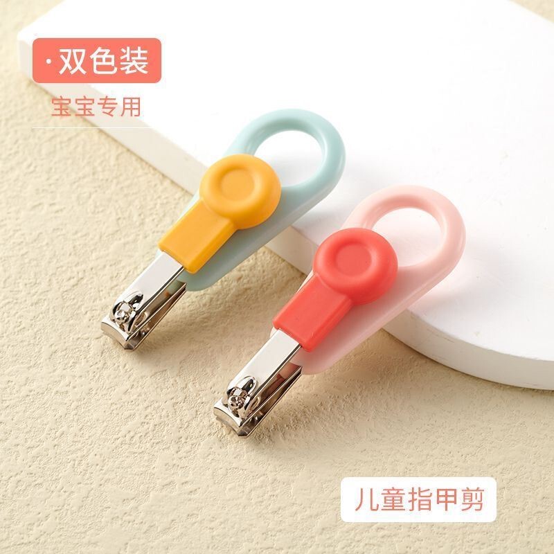 Baby and Children's Nail Clipper Set, Special Safety Nail Clippers for Infants and Newborns, Children's Nail Clippers