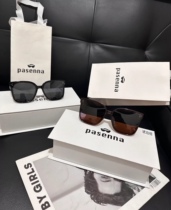 Parsoner sunglasses for men polarized anti-UV sunglasses for women same style as domineering Korean trend stars for driving