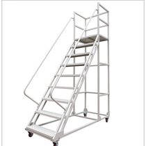 Warehouse tally climbing ladder movable climbing car platform ladder supermarket tally truck with wheels