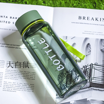 Plastic water cup for men to make tea large-capacity summer tea cup tea water separation high temperature resistance anti-fall student food grade pot