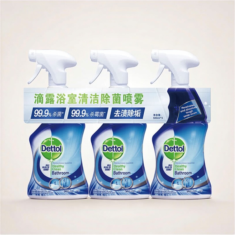 Imported Dettol Bathroom Cleaner Disinfectant Spray Dettol Surface Spray Disinfectant