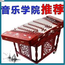 402 Yangqin Yang Qin instrument professionnel rouge fleur de bois pear bois Yangqin niveau scolaire premier niveau scolaire Yangqin