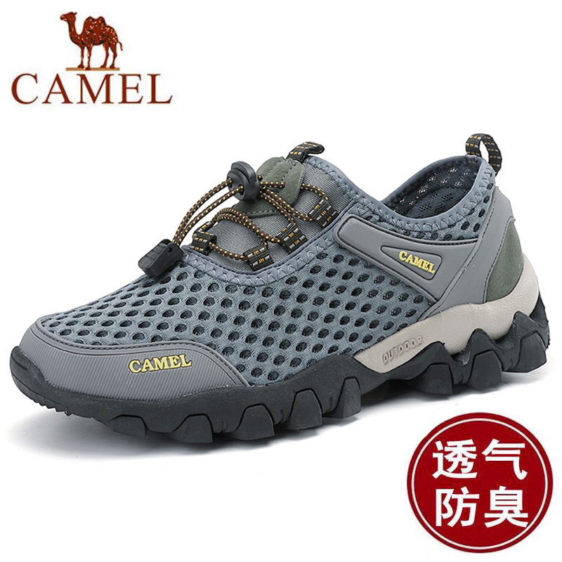 Clearance Camel Men's Shoes Summer Mesh Breathable Sports Casual Running Shoes Non-Slip Lightweight Outdoor Hiking and Mountaineering Shoes