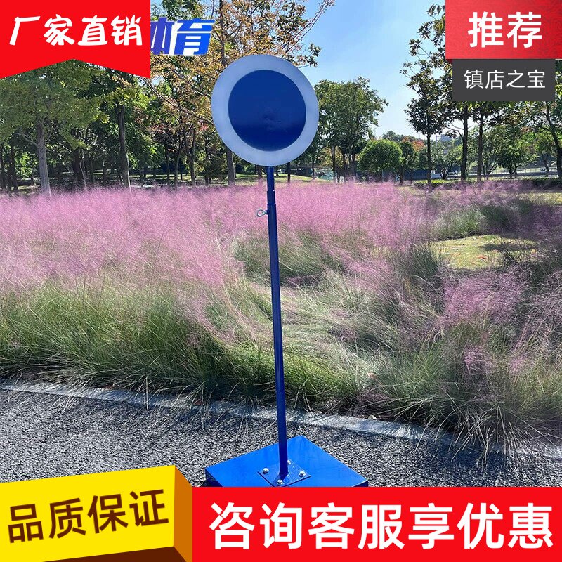 🎯田径比赛发令神器，移动式发令台让你的比赛更顺畅🔥-更多-淘宝好物网