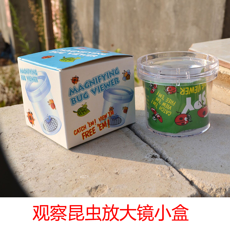 Hot selling insect box observation box Bring your own 3 times magnifier lens clearer and breathable multipurpose reptile feeding box