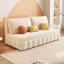 Suosian sofa bed all-in-one dual-purpose 2024 new small apartment multi-functional living room study straight row pull-out bed