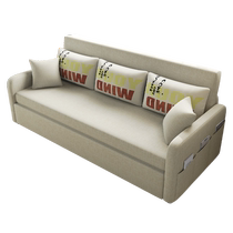 Suosian sofa bed foldable sitting and sleeping multi-functional retractable modern double living room small apartment dual-purpose armrest