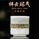 Ice jade porcelain ore Danxia rock color master cup high-end personal tea tasting small single cup ceramic kung fu tea cup