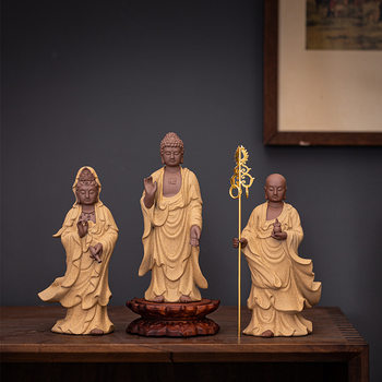 Chinese Zen-Style Purple Clay Ksitigarbha Bodhisattva and Guanyin Buddha Statue Ornaments for Home Living Room Tea Table Desktop Decoration Crafts