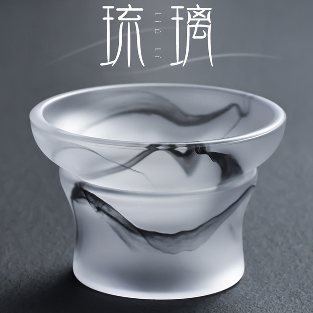 Ink colored glass tea leakage tea filter high-end household Kung Fu tea set accessories fair cup tea filter mesh stainless steel