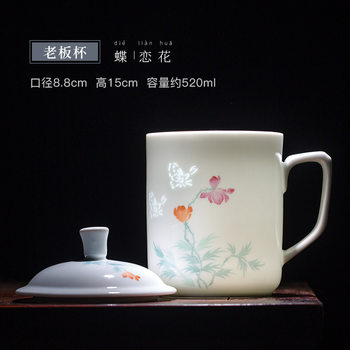 Jingdezhen High-End Hand-Painted Exquisite Ceramic White Porcelain Tea Cup, High-End Office Tea Cup for Men and Women, Tea Drinking Cup
