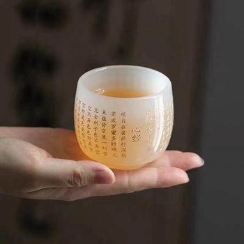 Zen-Inspired Glass Heart Sutra Master Cup, Single Cup, High-End Kung Fu Tea Set, Tea Tasting Cup, Personal Use Small Tea Cup