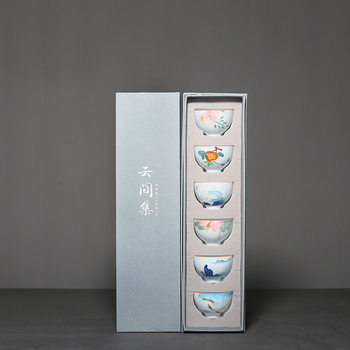 Hand-Painted Lotus Master Cup Single Cup with Handle Kung Fu Tea Set 6 Small Ceramic Tea Cups for Men and Women Home Use