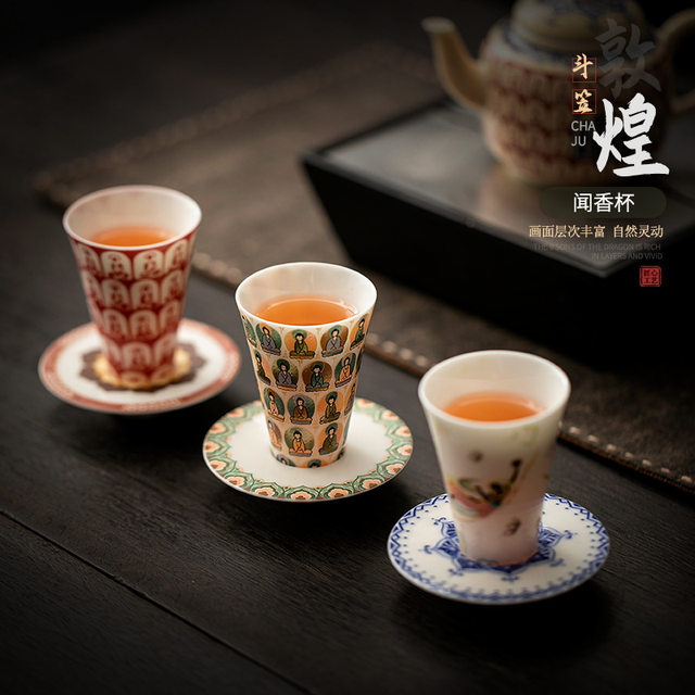 Dunhuang Thousand Buddha Tea Cup with Coaster Set Home Kung Fu Ceramic Tea Cup High-end Master Cup Scent Cup Single Cup