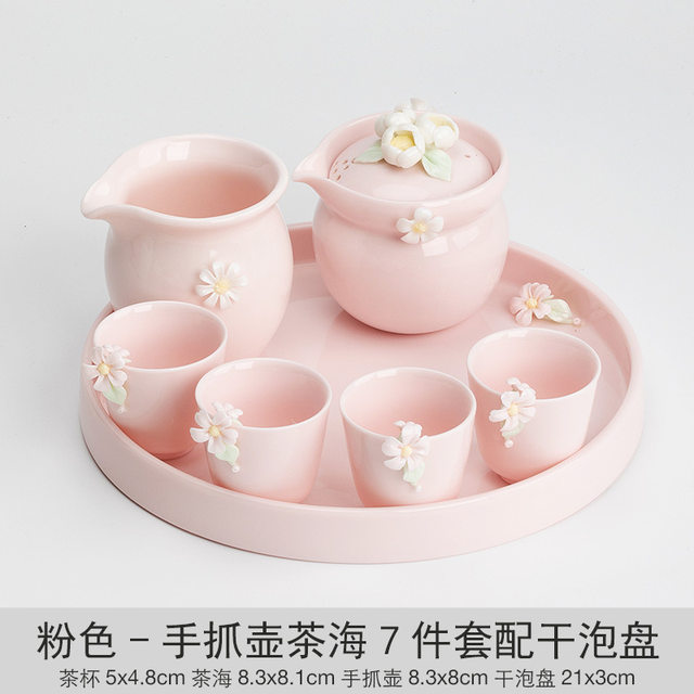 Hand-kneaded ceramic kung fu tea set for home high-end ladies special teapot tea cup set 2025 new style