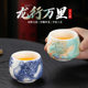 High-end ice hand-painted auspicious dragon master cup single cup high-end personal tea cup white porcelain ceramic tea set