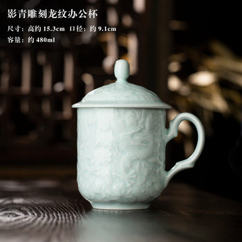 Jingdezhen Handmade Shadow Blue Dragon and Phoenix Tea Cup, High-End Personal Office Ceramic Tea Set Master Cup