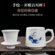Jingdezhen ceramic exquisite filter tea cup office cup hand-painted blue and white pastel flowers and birds tea water separation tea cup