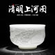 Along the River During Qingming Festival Hand-carved high-end mutton-fat jade master teacup single cup high-end ceramic kung fu tea cup