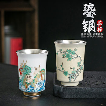 Enamel 999 Sterling Silver Ceramic Gilt Silver Master Tea Cup Single Cup Tea Tasting Kung Fu Small Tea Cup Personal High-End