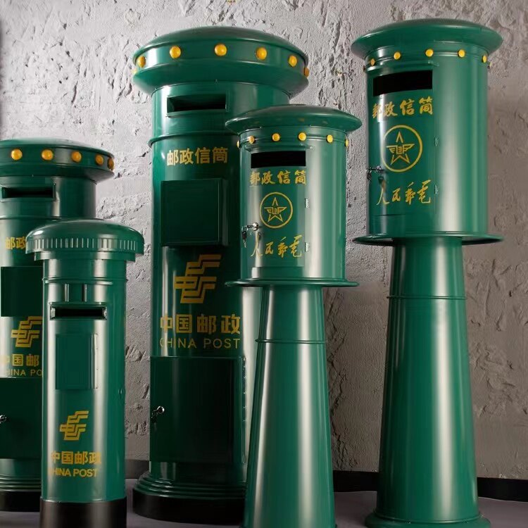 铁艺防水中国邮政邮筒:复古绿邮局摆件,值得买吗?避坑指南来了!📦📬-邮筒-淘宝百科网