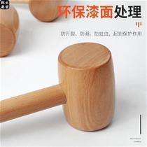 Tools for making glutinous rice cakes: new stone mortar for making glutinous rice cakes stone mortar for making rice cakes wooden mallet small wooden hammer wooden hammer