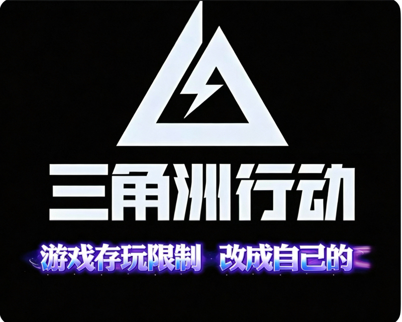 Tencent Health System Modification/Secondary Deletion/Secondary Forced Change/Secondary Change in Seconds/Stable Secondary Output Tencent Health System Modification/Secondary Deletion/Secondary Forced Change/Secondary Change in Seconds/Stable Secondary Output