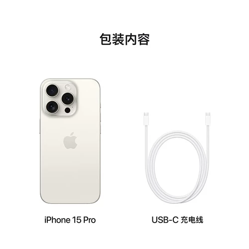 Apple/苹果 Iphone 15, мобильный телефон, 5G