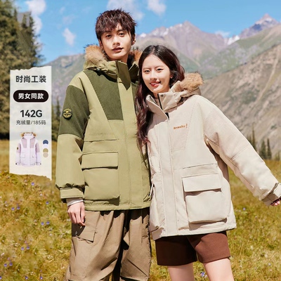 短款情侣装雪中飞学生貉子毛领