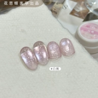 Белый персик 5г консервированный