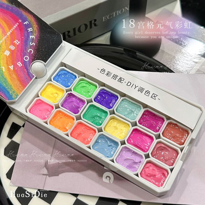 Huasi Die 18-Grid Vitality Rainbow Nail Polish Gel Macaron Bright Color Series No-Wash Painting Gradient Sweet Cool Style Brightening Huasi Die 18-Grid Vitality Rainbow Nail Polish Gel Macaron Bright Color Series No-Wash Painting Gradient Sweet Cool Style Brightening