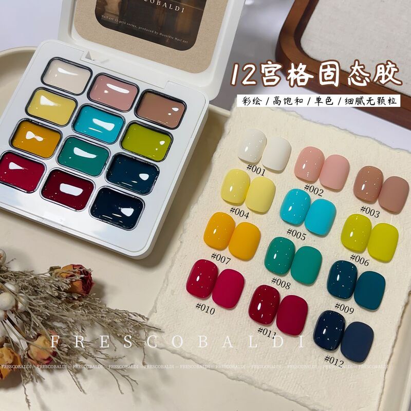 Huasi Die Genuine Nail Polish 12-Color Sweet Mist Palette Solid Nail Gel Brightening New Year Cherry Red Denim Blue