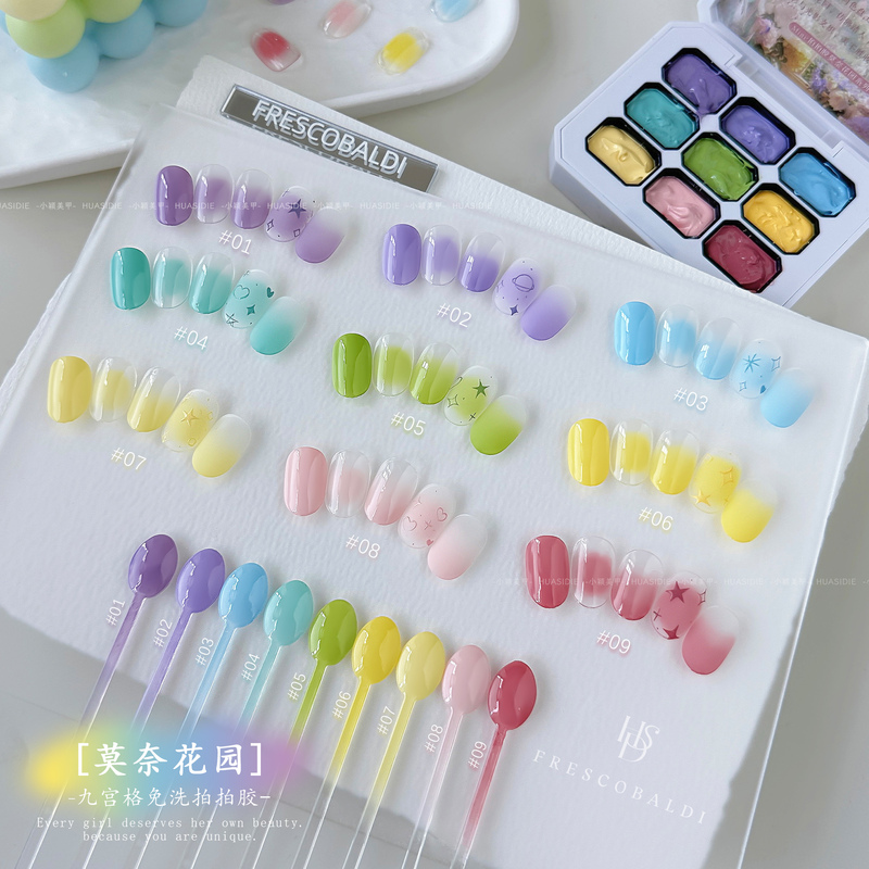 Xiaoying Nail Art Flower Butterfly Monet Garden 9 Colors Mini No-Wipe Gel 2.5g with Sponge, Fully Registered Xiaoying Nail Art Flower Butterfly Monet Garden 9 Colors Mini No-Wipe Gel 2.5g with Sponge, Fully Registered